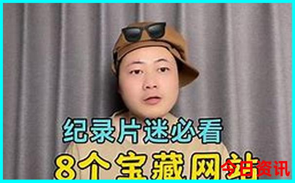 岳阳儿童游玩地方有哪些