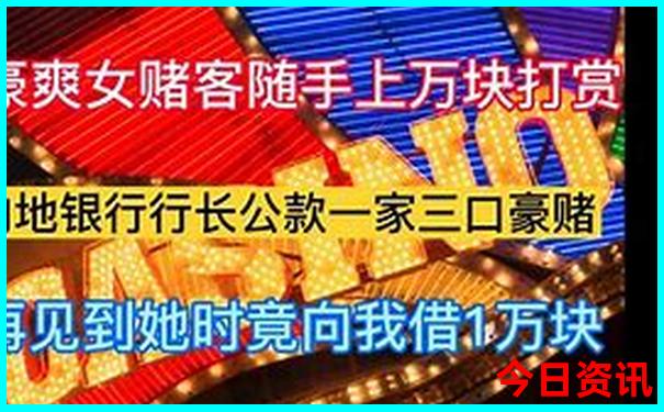 去东北旅游最佳攻略