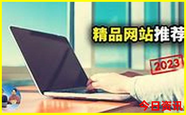 北京五台山旅游攻略二日游