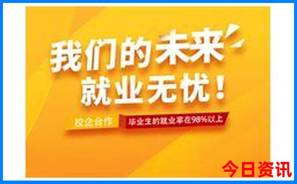 贵阳北站在贵阳哪个区